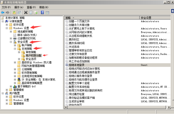 win7怎灯须样访问win10共享文件夹无权限?