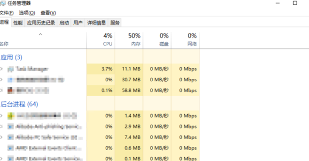 steam打不开怎么回事？7