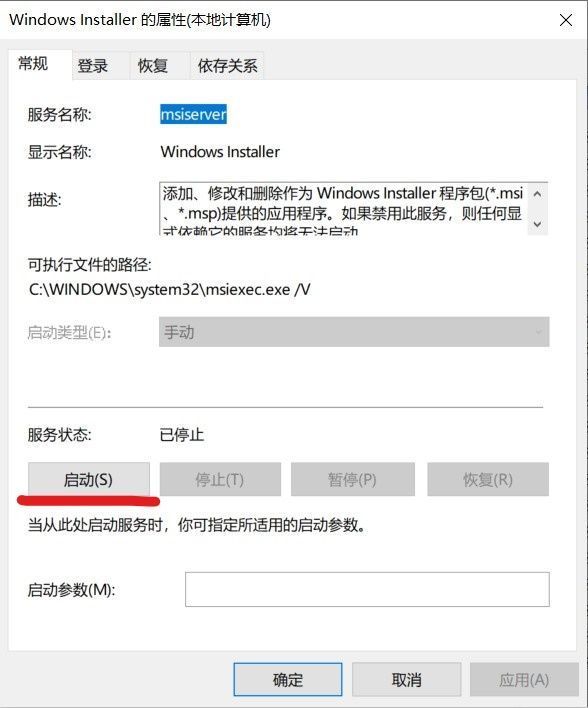 steam上下的游戏 打不开 出现这种情况 怎么办