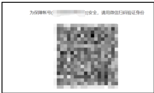 公众号里小程序登将病临茶盟病并录的入口在哪?