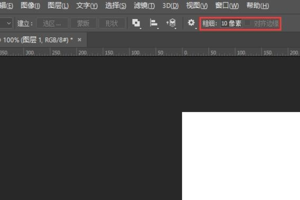 Photoshop中直线工具画出来的箭头的样式怎么改