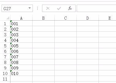 如何把excel中的文本格式中的数字变成可计算的数值？不要一个个转换。