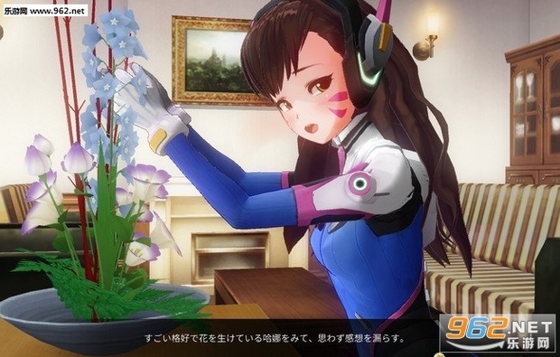 《3D定制女仆2》守望先锋MOD评测及安装教程