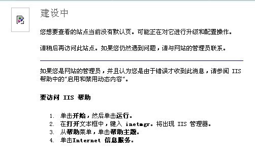 怎么进不去www.***.net这个网址?网速也还行。就是进不去。