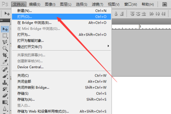 如何把两张照片合成一张？