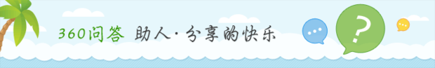 3应拉专贵异几下60流量防火墙在哪里？