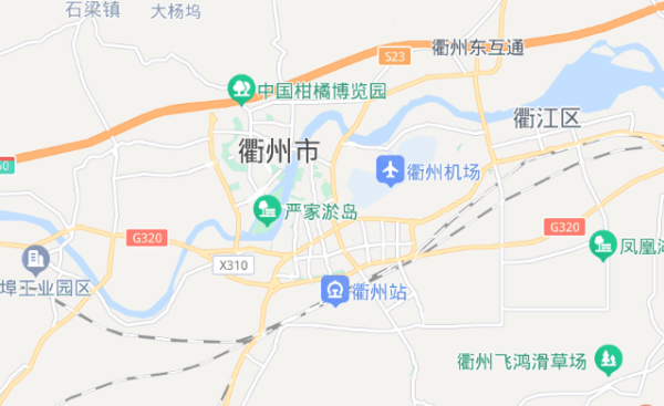 衢州是哪握球限态路个省的城市