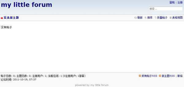 38.来自103.161.163/for360问答um/index.php forum.php怎么打开 forum