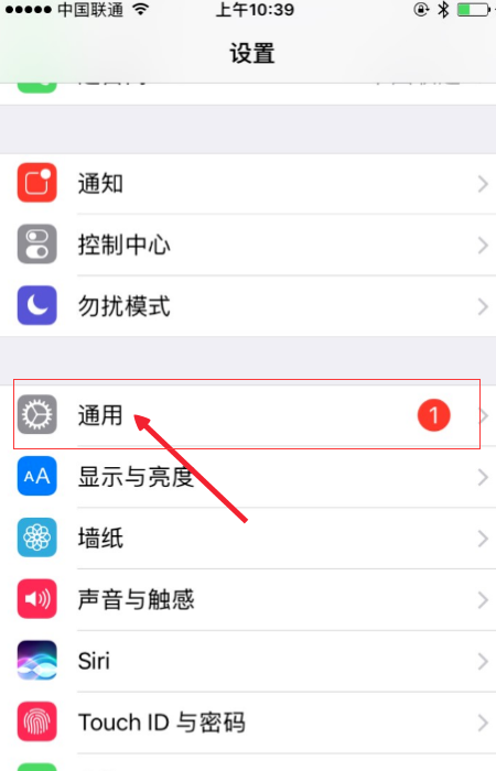 assistivetouch是什么意思