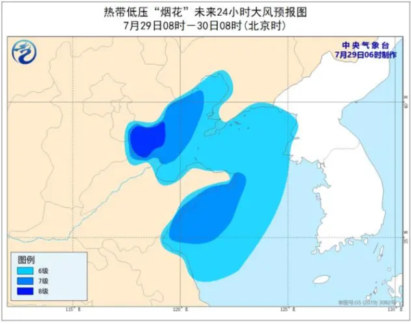 降雨量50毫米什么意思?