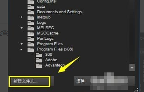 steam library是什么文件夹，在哪？