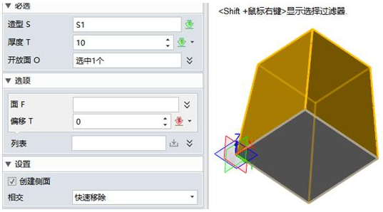 cad中阵列后的实体怎样分解成单独的实体？