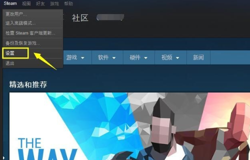 steam library是什么文件夹，在哪？