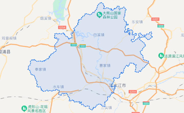 新化县属于湖南哪个市