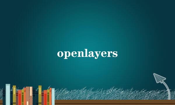 openlayers