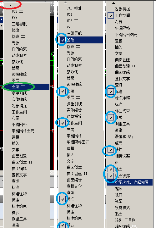 如何显示CAD的工具栏？CAD如何长刻型严那调出工具栏