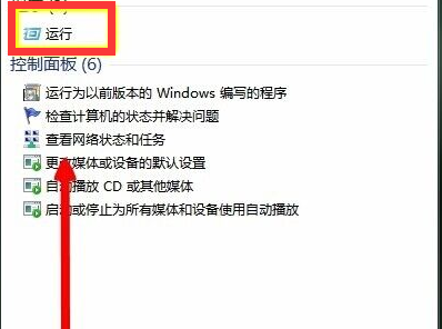 为什么打开网页老是出现“来自已取消到该网页的导航”