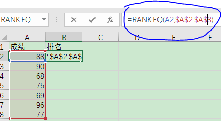 怎样用RANK.EQ函数做成绩排名