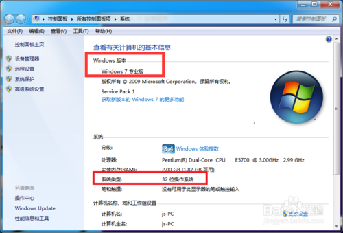 U盘WIN7升级WIN10卡在已完成57%怎么办啊？