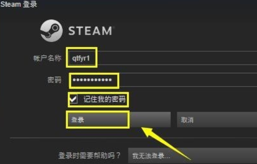 steam library是什么文件夹，在哪？