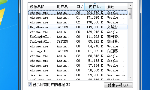 为什么百度网来自盘下载不了