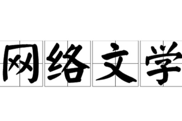 我要找一部女主穿越远古和兽来自人在一起的小说。男主是白狮子后来生了一对龙凤胎