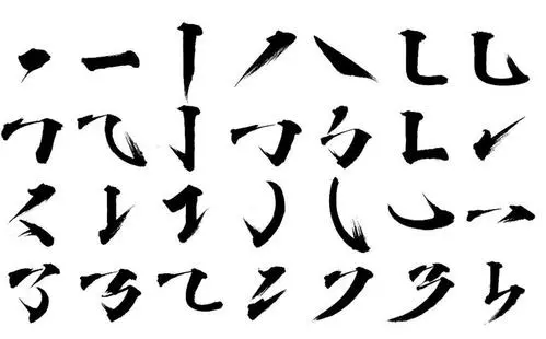 月字加一笔能写出同五非革他牛频笔几个字？