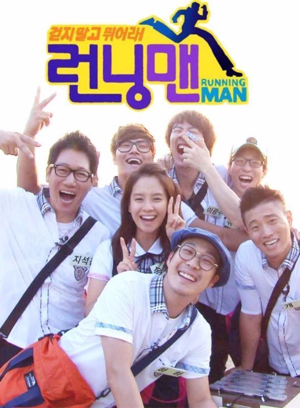 runningman全是女嘉宾的有哪几期