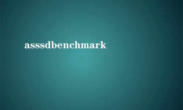 asssdbenchmark